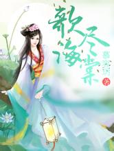 双色球最新结果开奖号www.tianya.cn